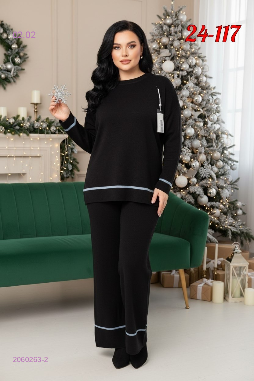 Костюм двойка 2060263-2