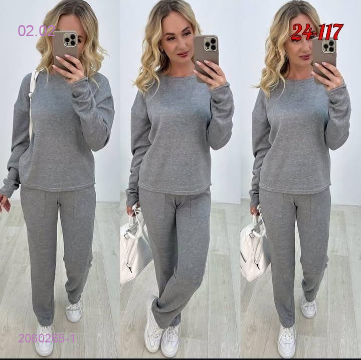 Костюм двойка 2060265-1