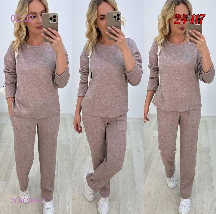 Костюм двойка 2060265-2