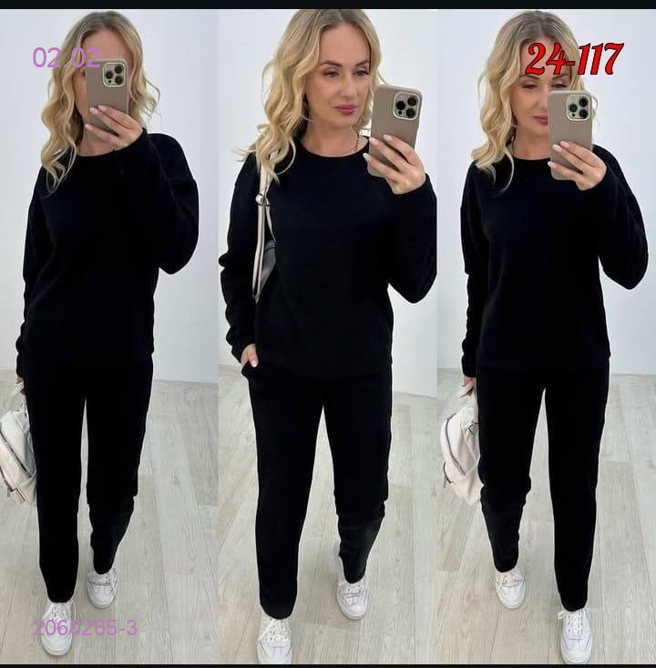 Костюм двойка 2060265-3