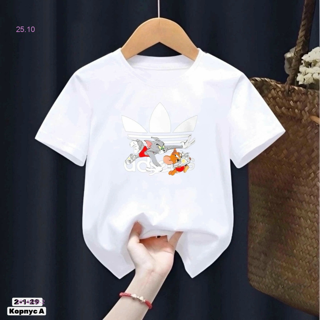 Футболка 2014308-2