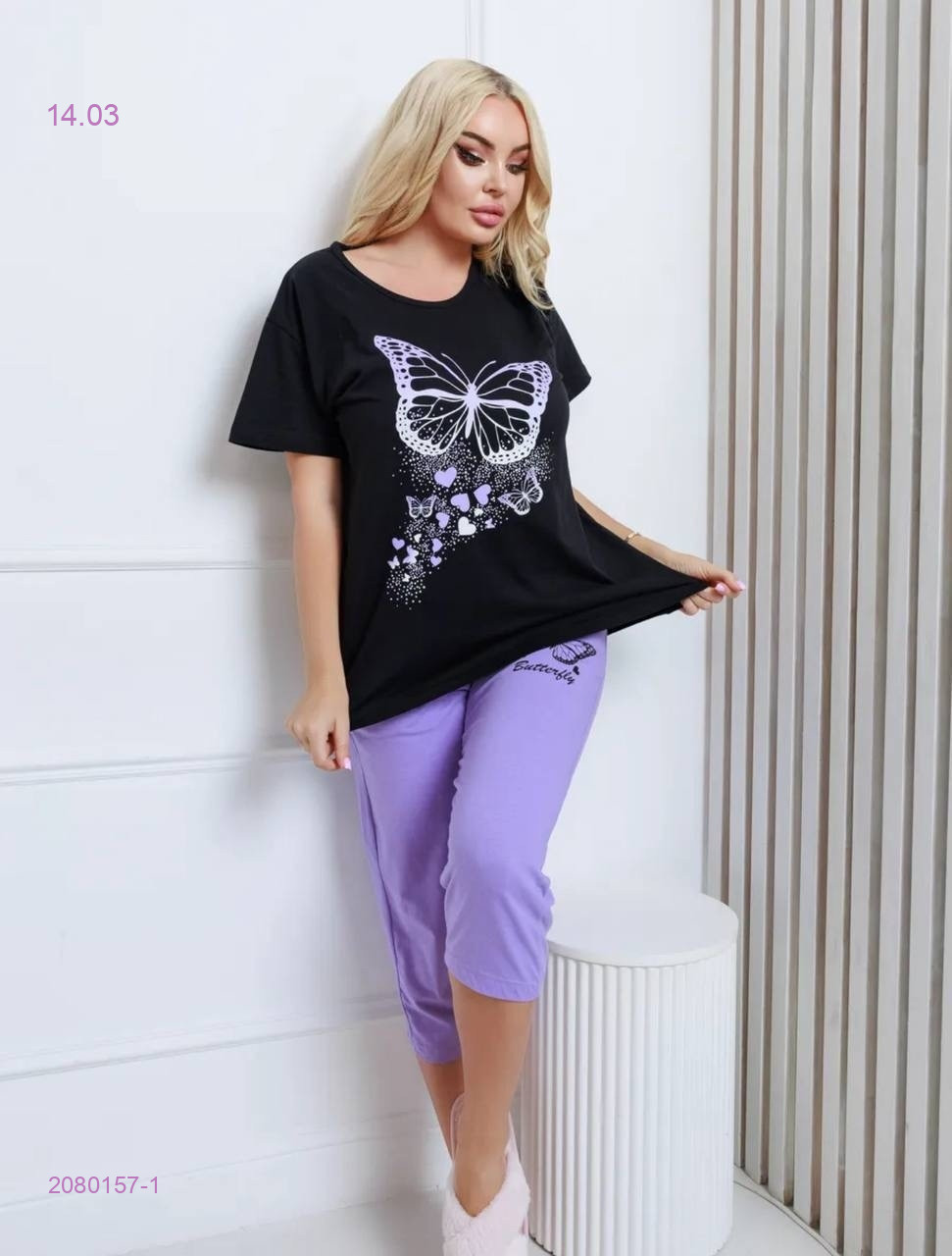 пижама 2080157-1