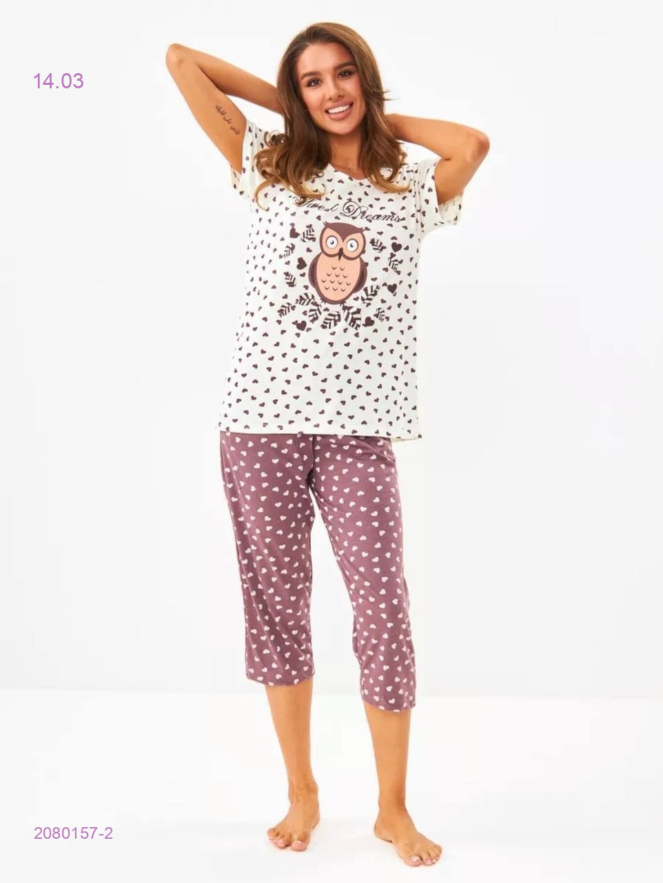 пижама 2080157-2