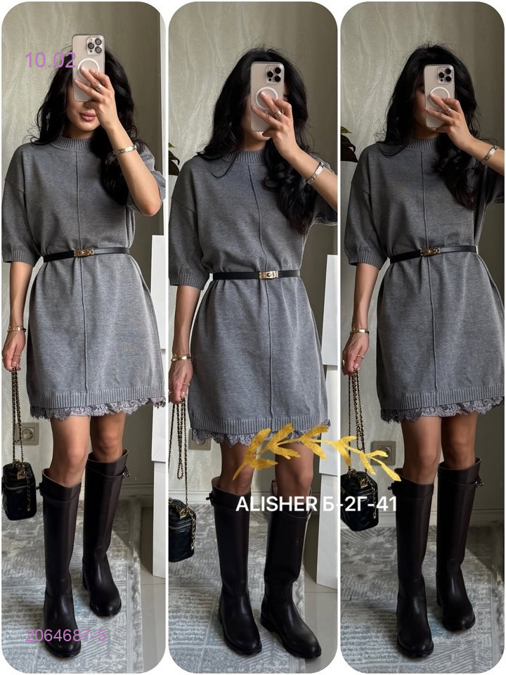 Платье 2064687-5