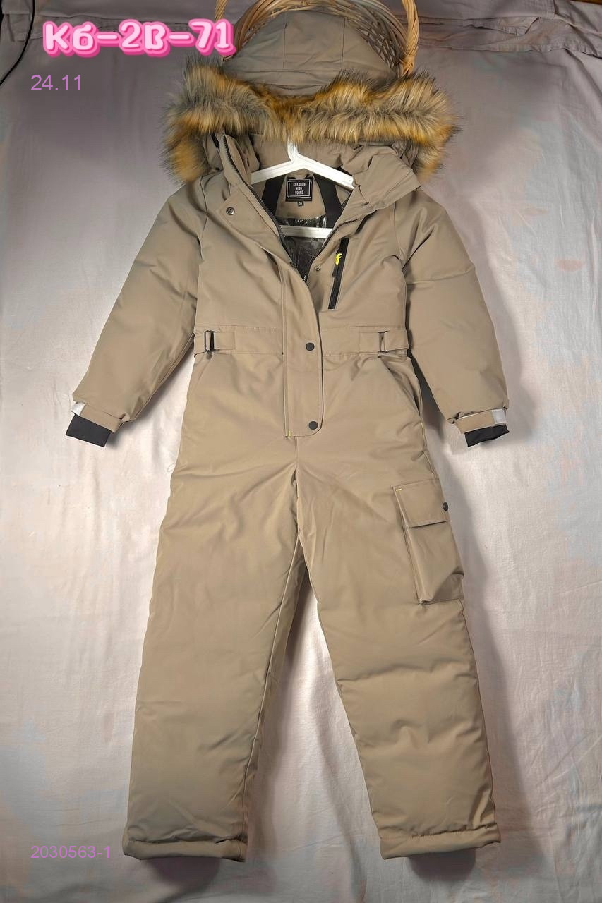 комбинезон ЗИМА 2030563-1