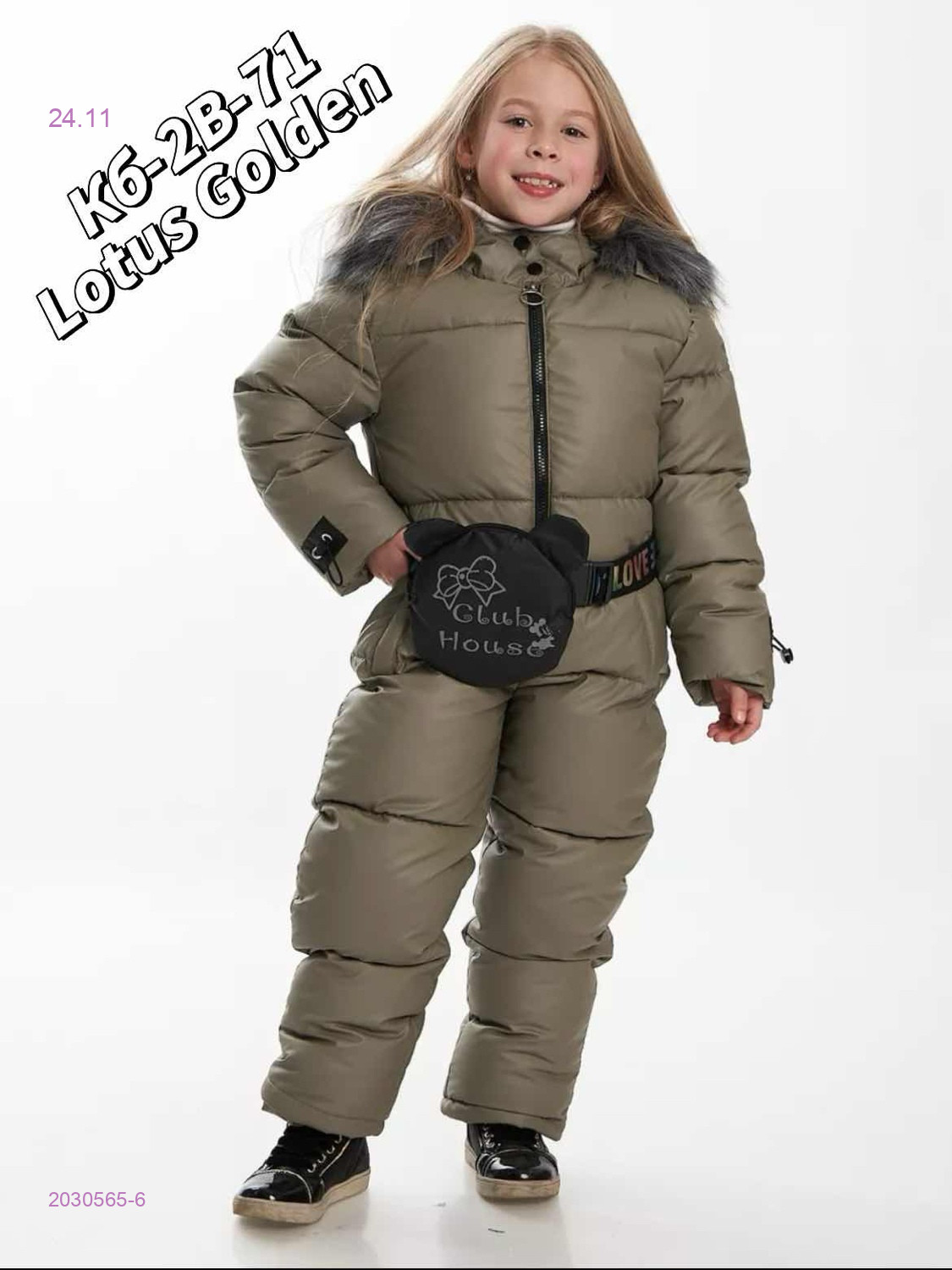 Комбинезон, зима 2030565-6