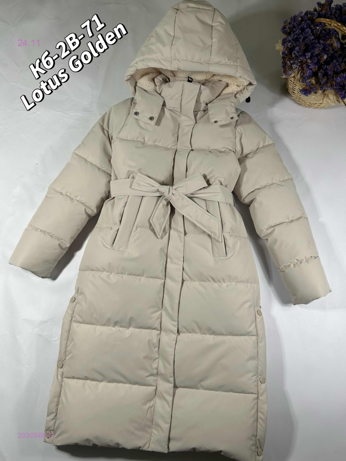 Куртка, зима 2030566-2