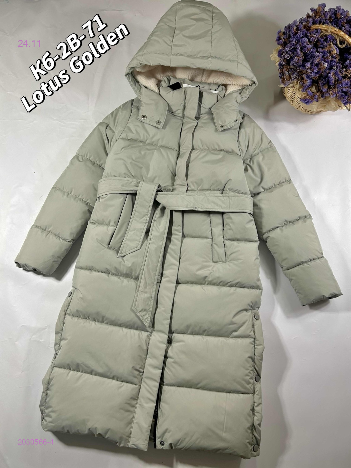 Куртка, зима 2030566-4