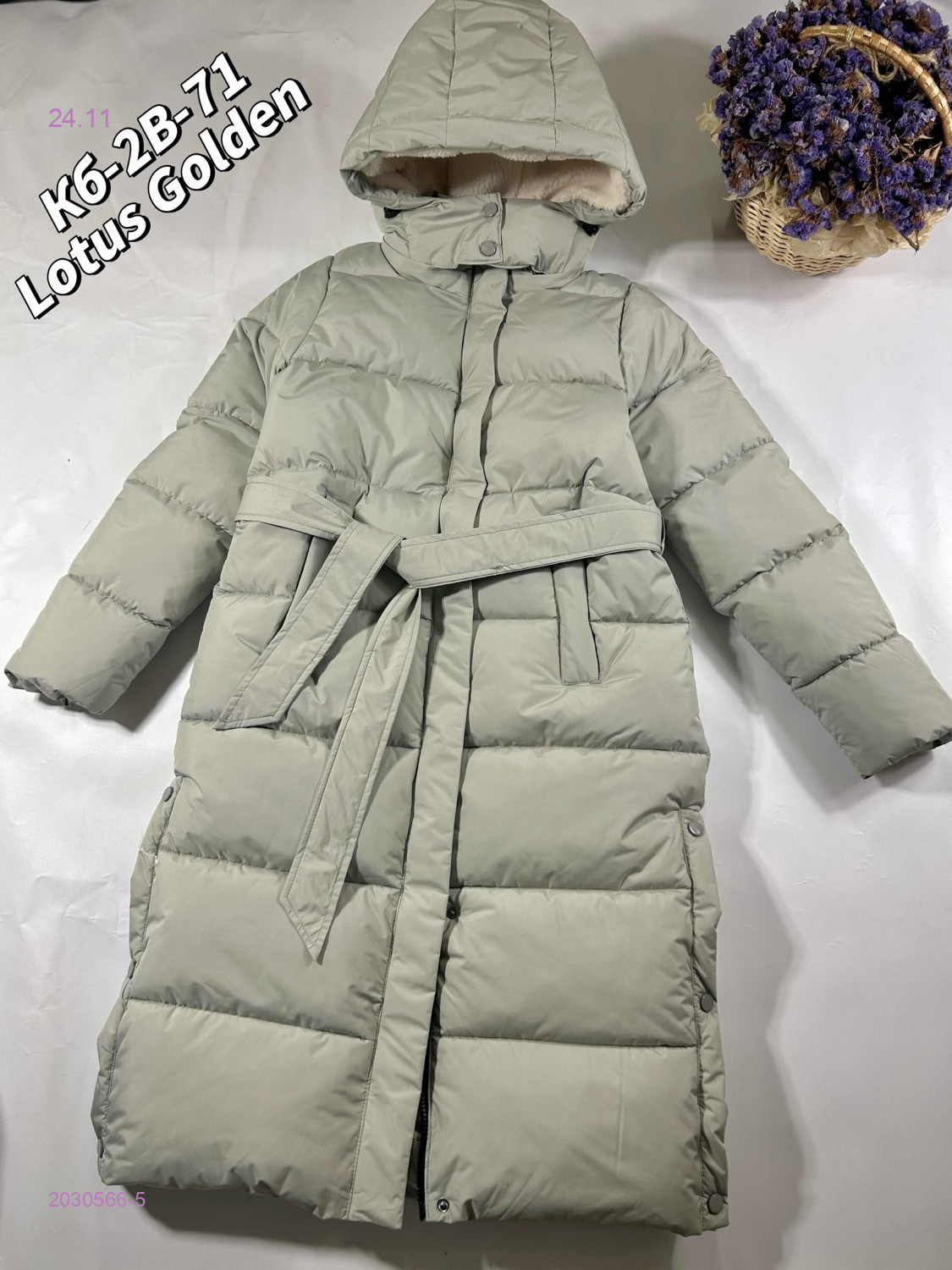 Куртка, зима 2030566-5