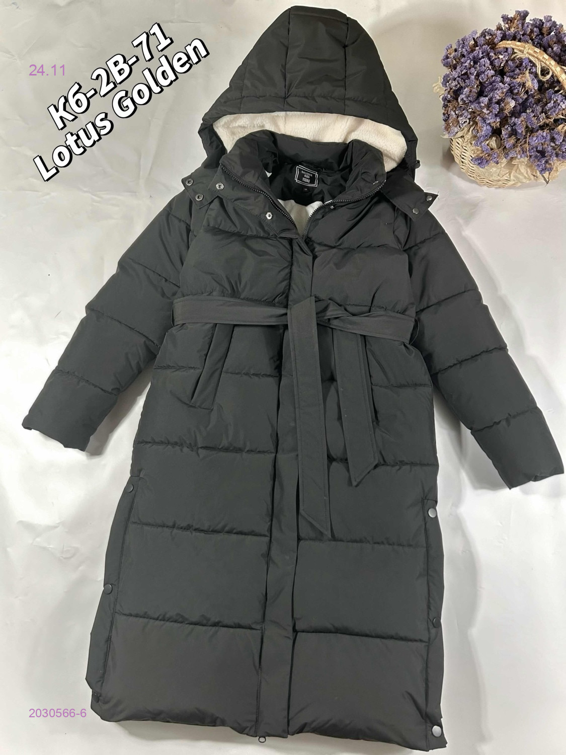 Куртка, зима 2030566-6