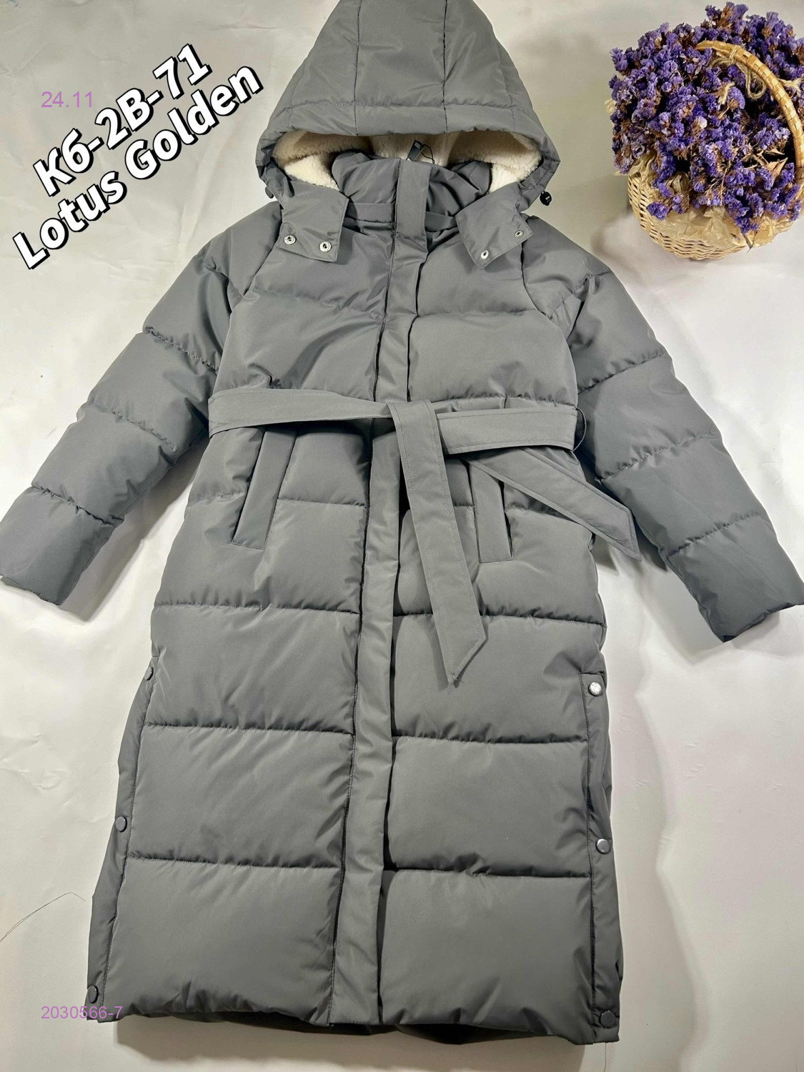 Куртка, зима 2030566-7