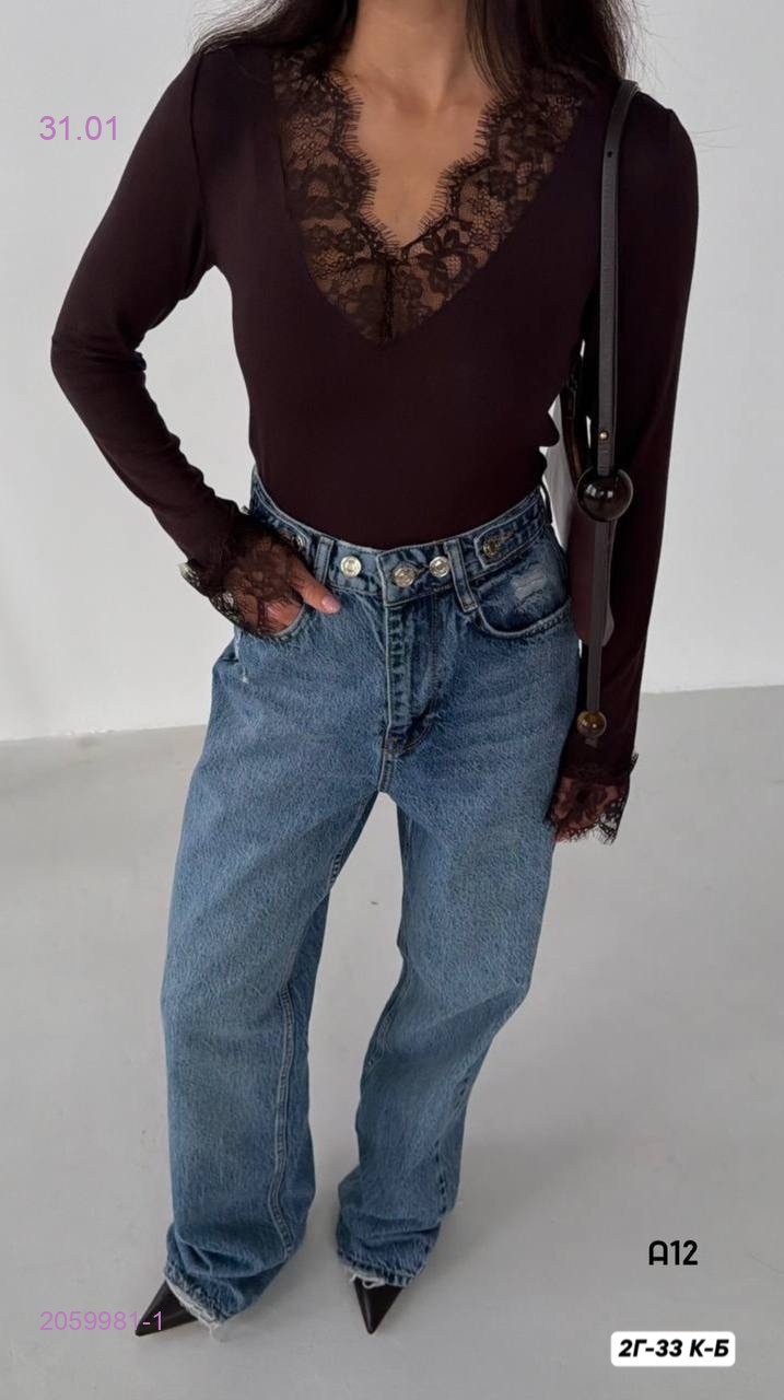 лонгслив 2059981-1