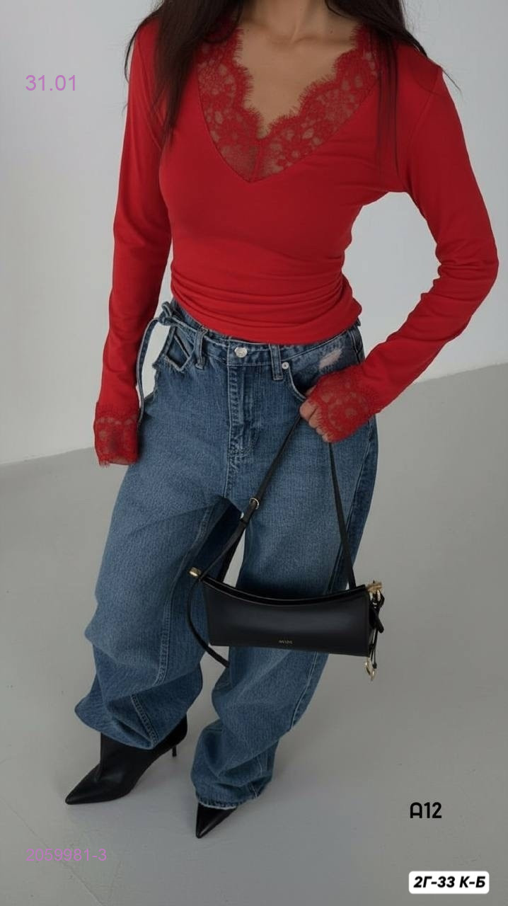 лонгслив 2059981-3