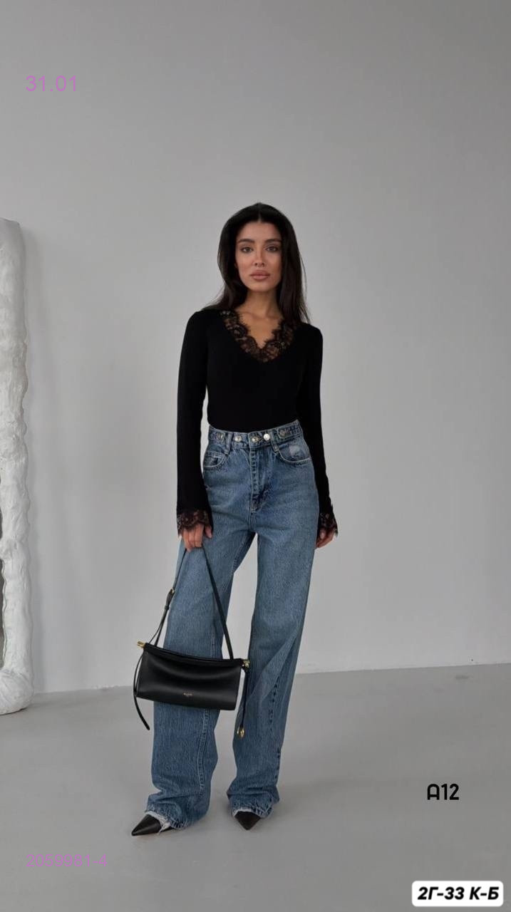 лонгслив 2059981-4