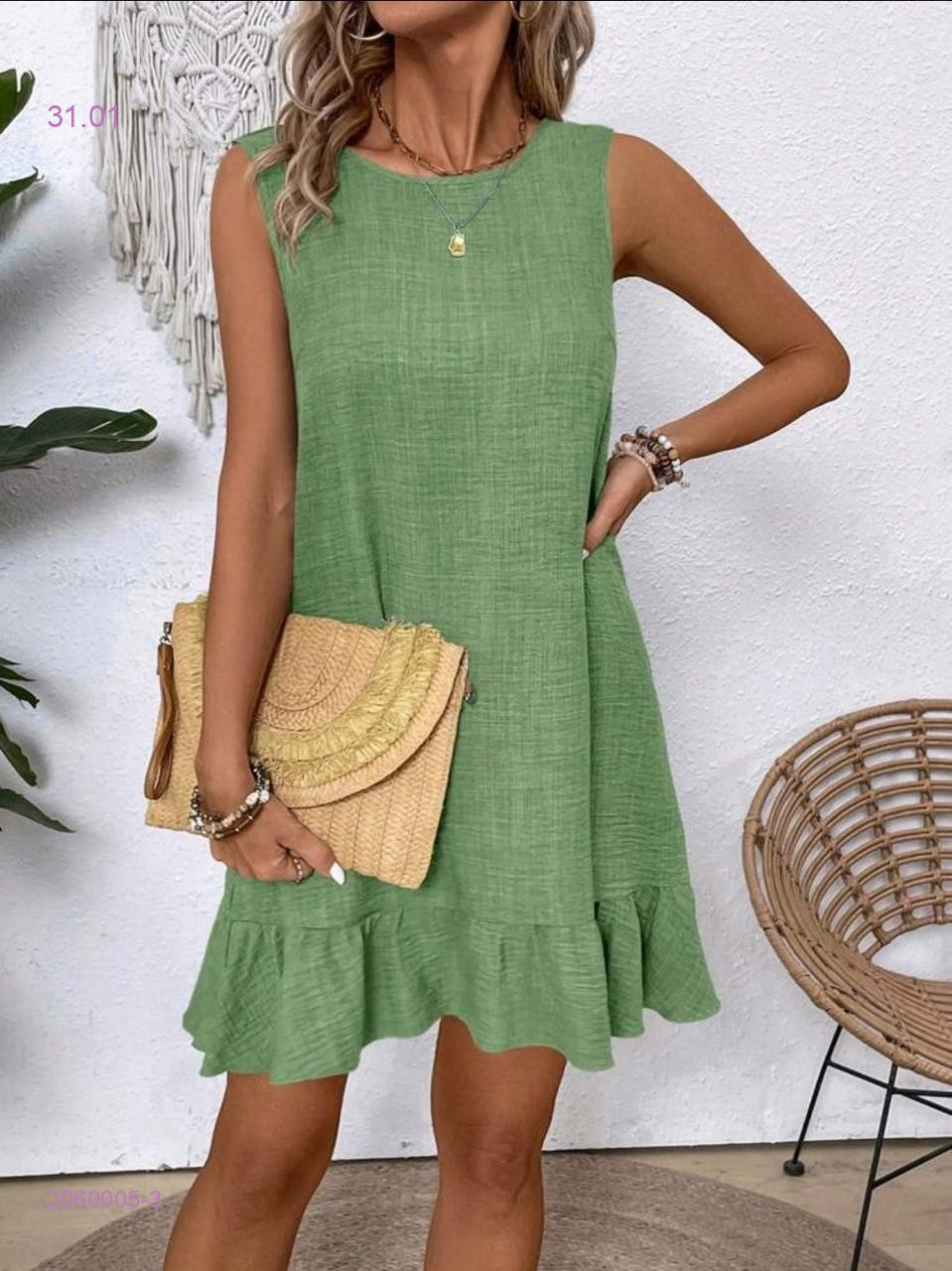 Сарафан 2060005-3