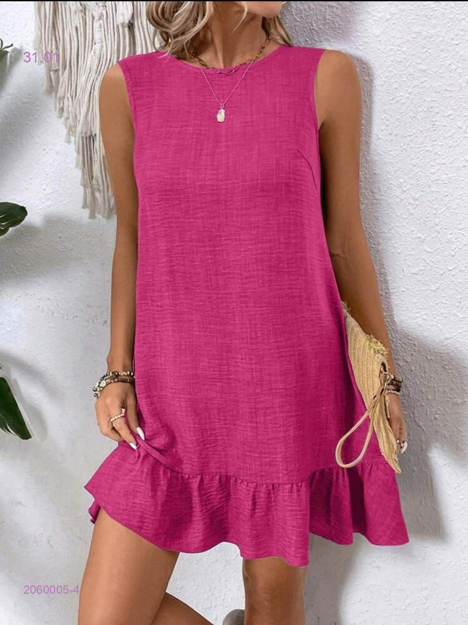 Сарафан 2060005-4