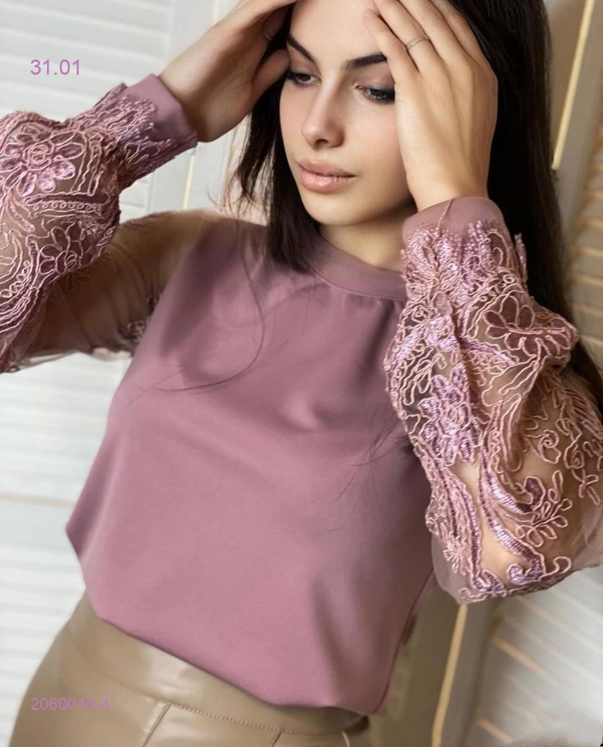 Кофта 2060018-4