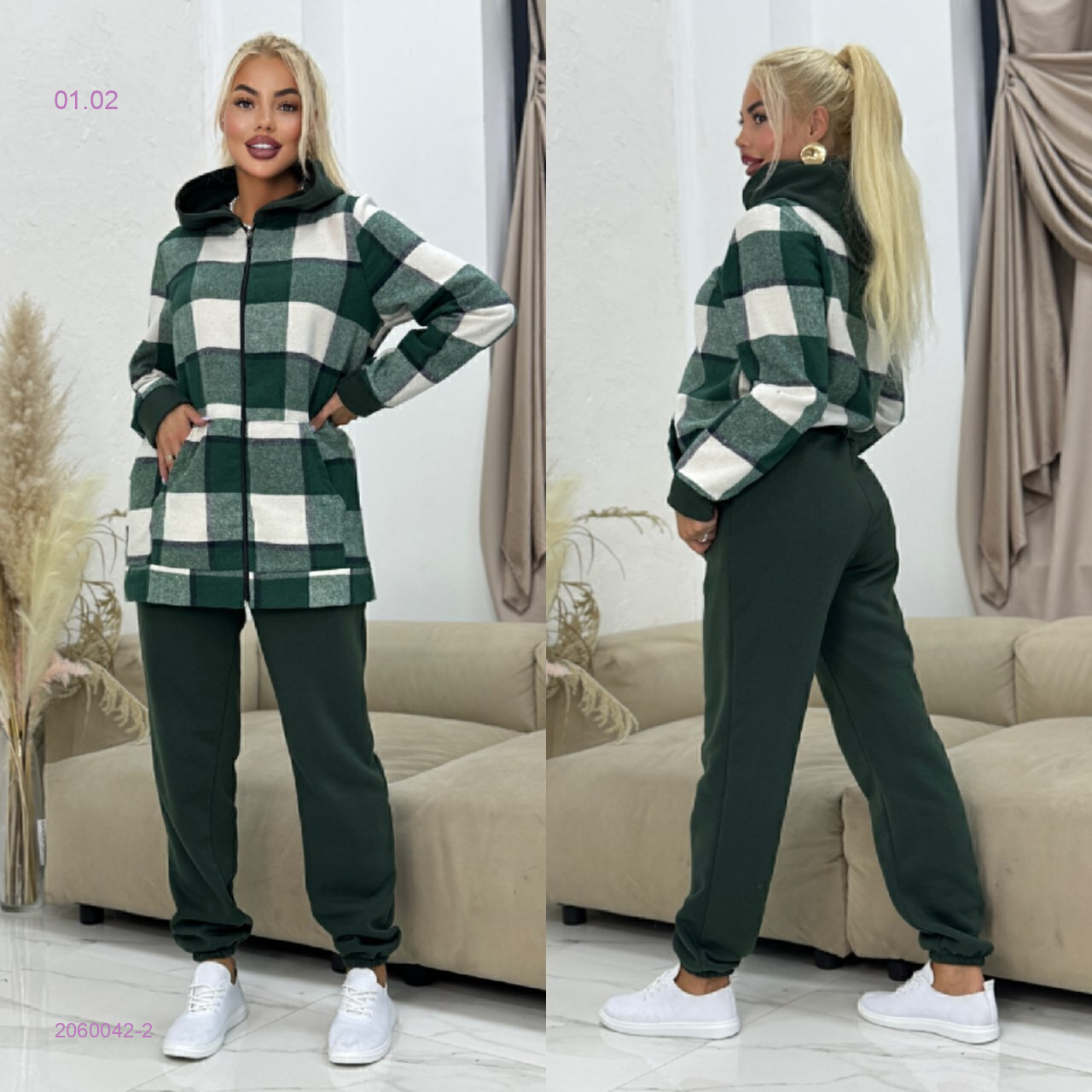 костюм 2060042-2