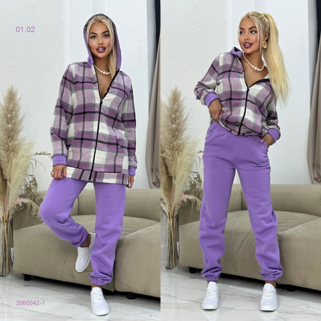 костюм 2060042-1