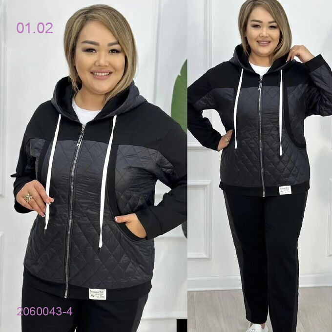 костюм 2060043-4