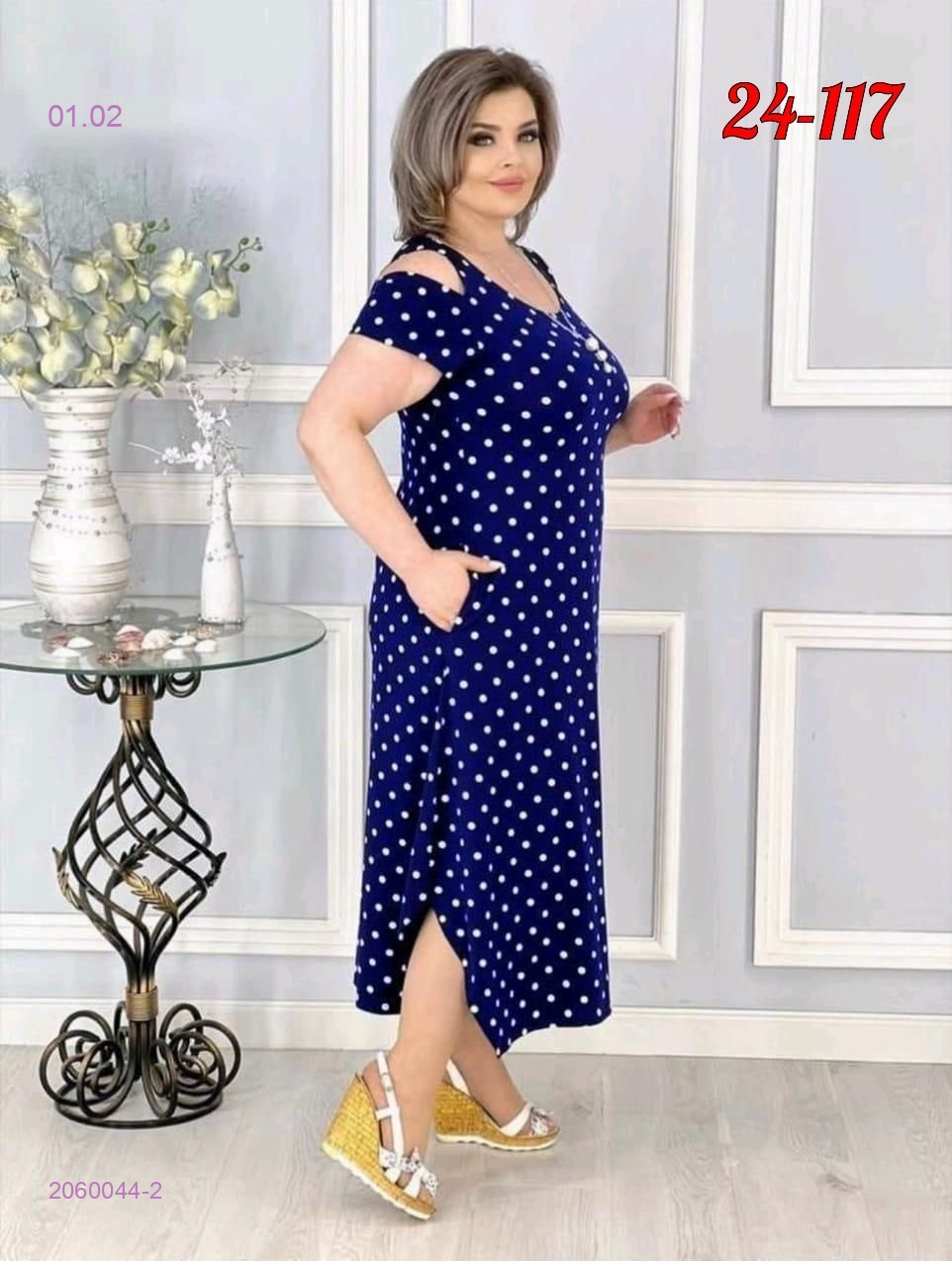 платье 2060044-2