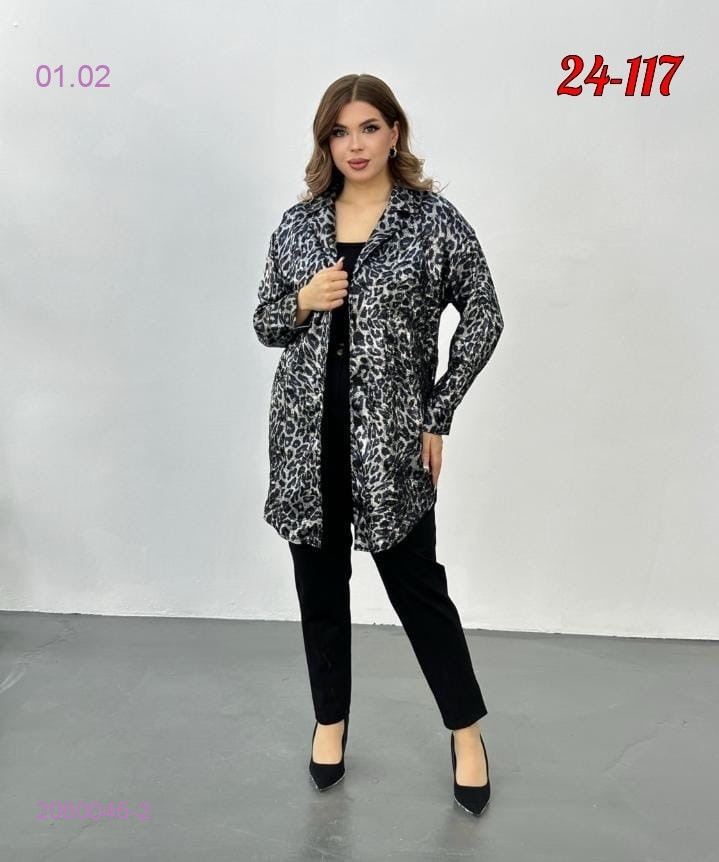 Рубашка 2060046-2