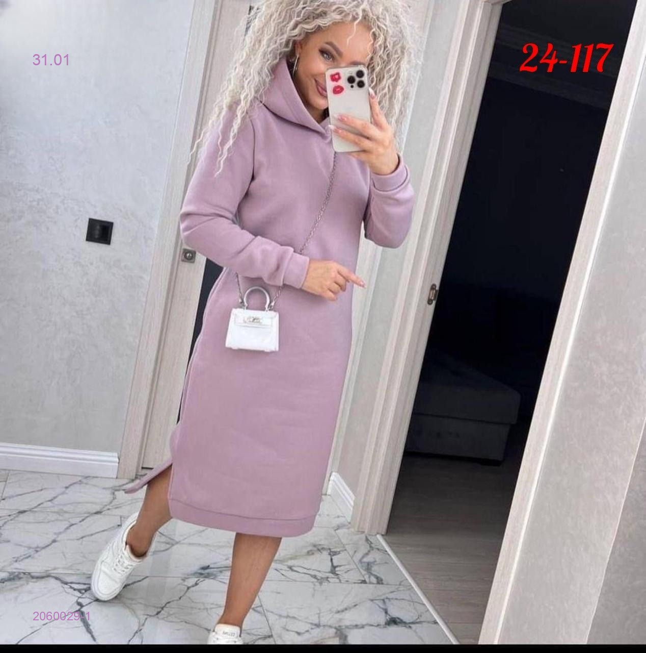 платье 2060029-1