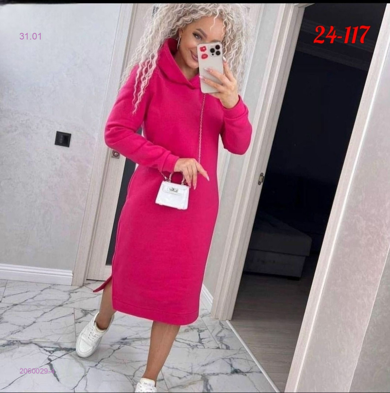 платье 2060029-4