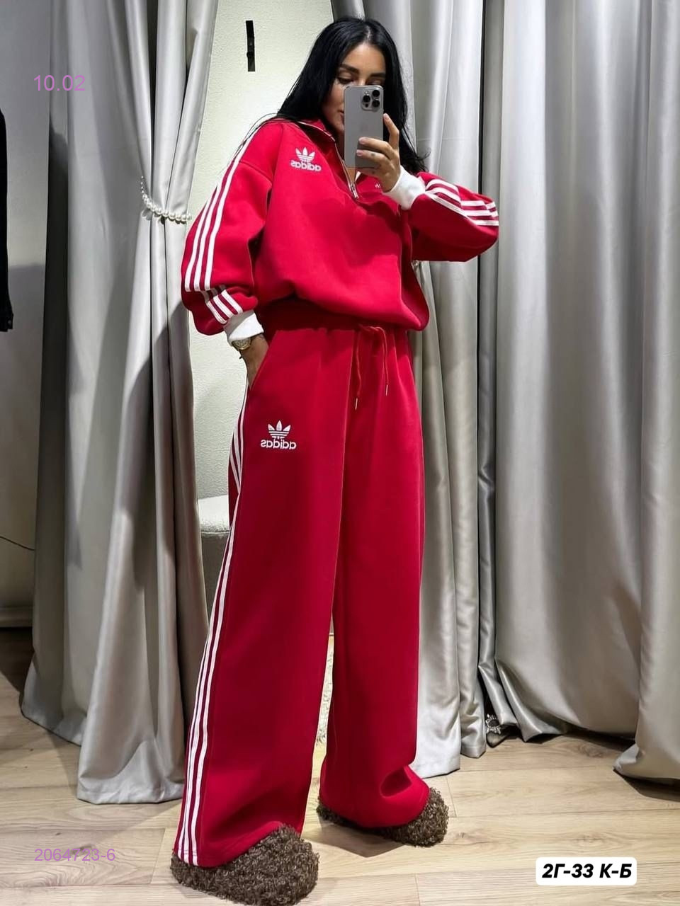 Костюм 2064723-6