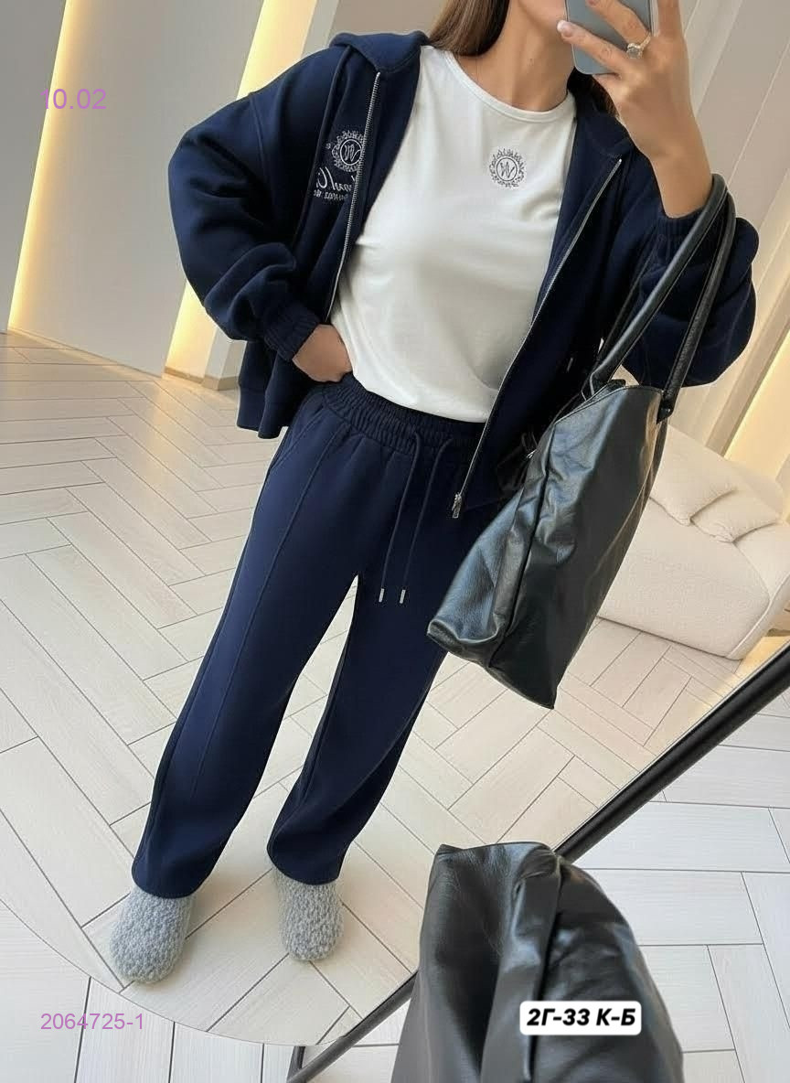 костюм Тройка 2064725-1