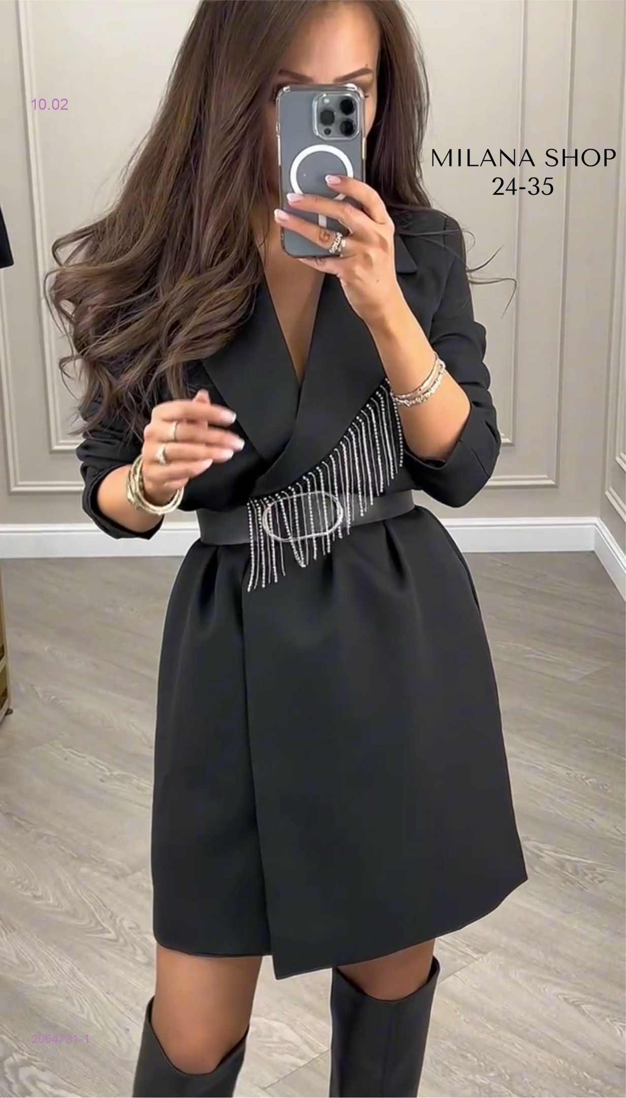 платье 2064731-1