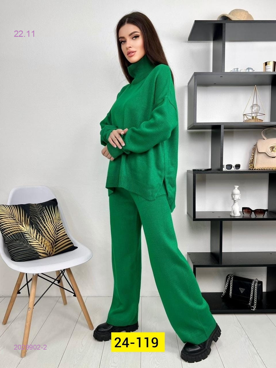 костюм 2029902-2