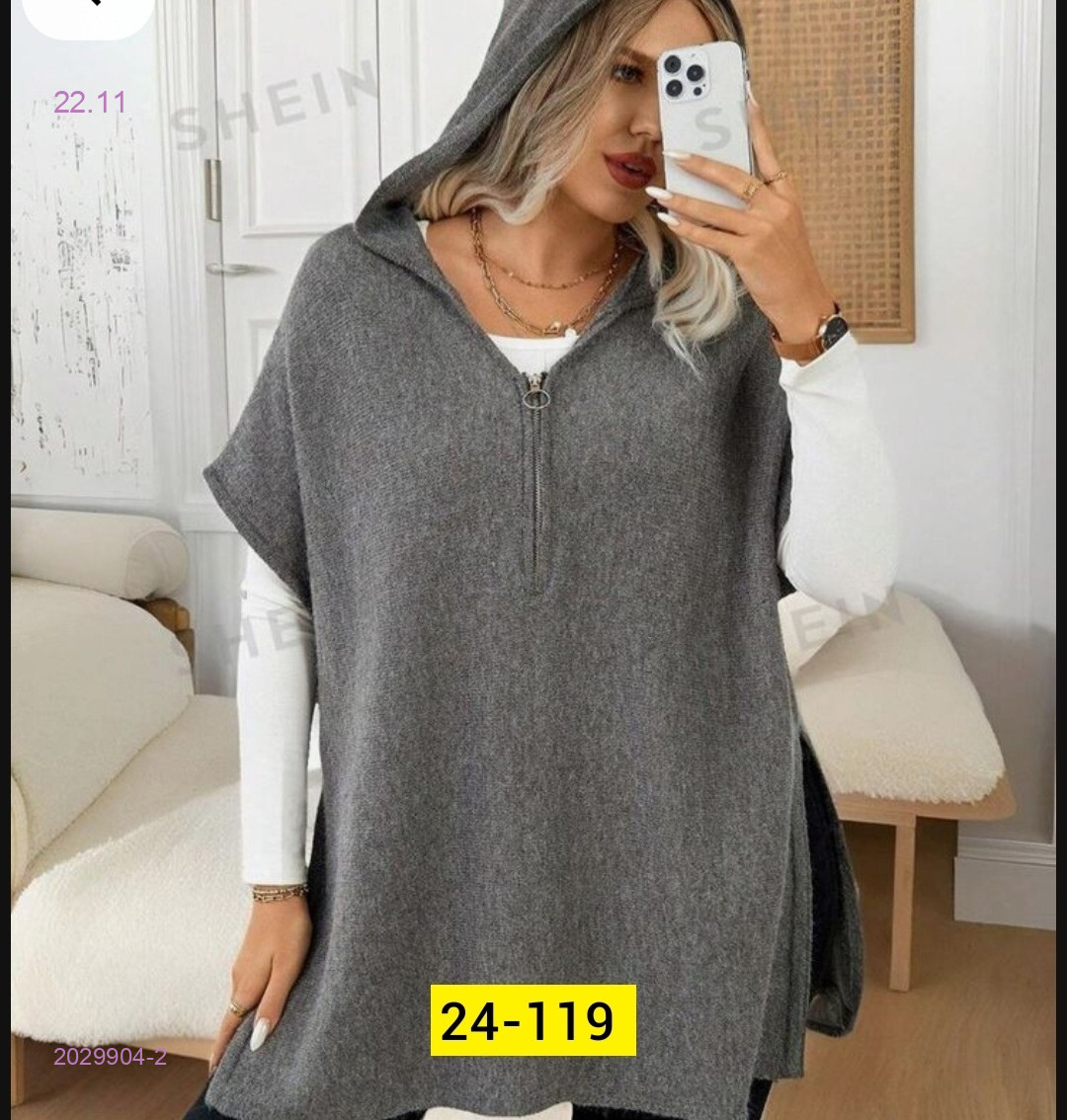 костюм 2029904-2