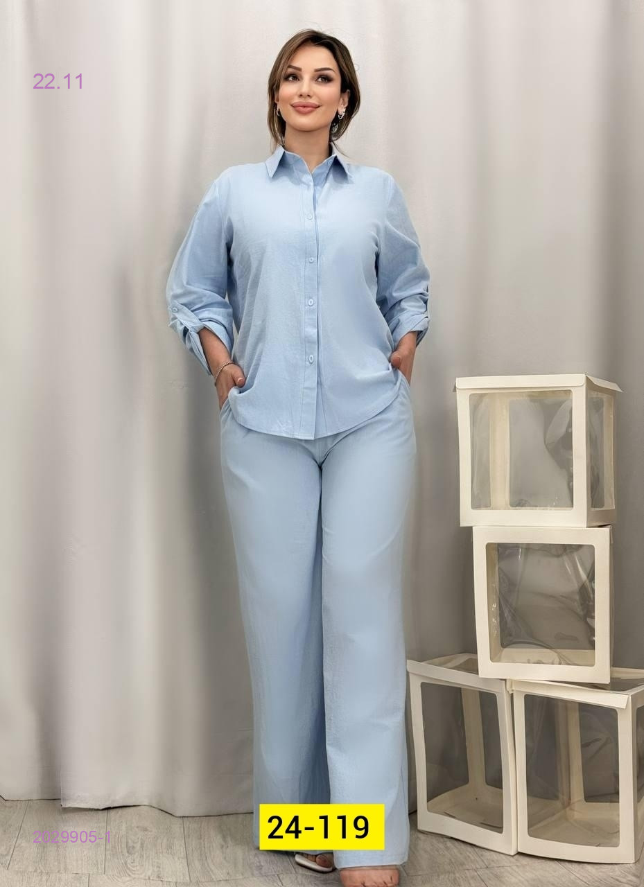 костюм 2029905-1