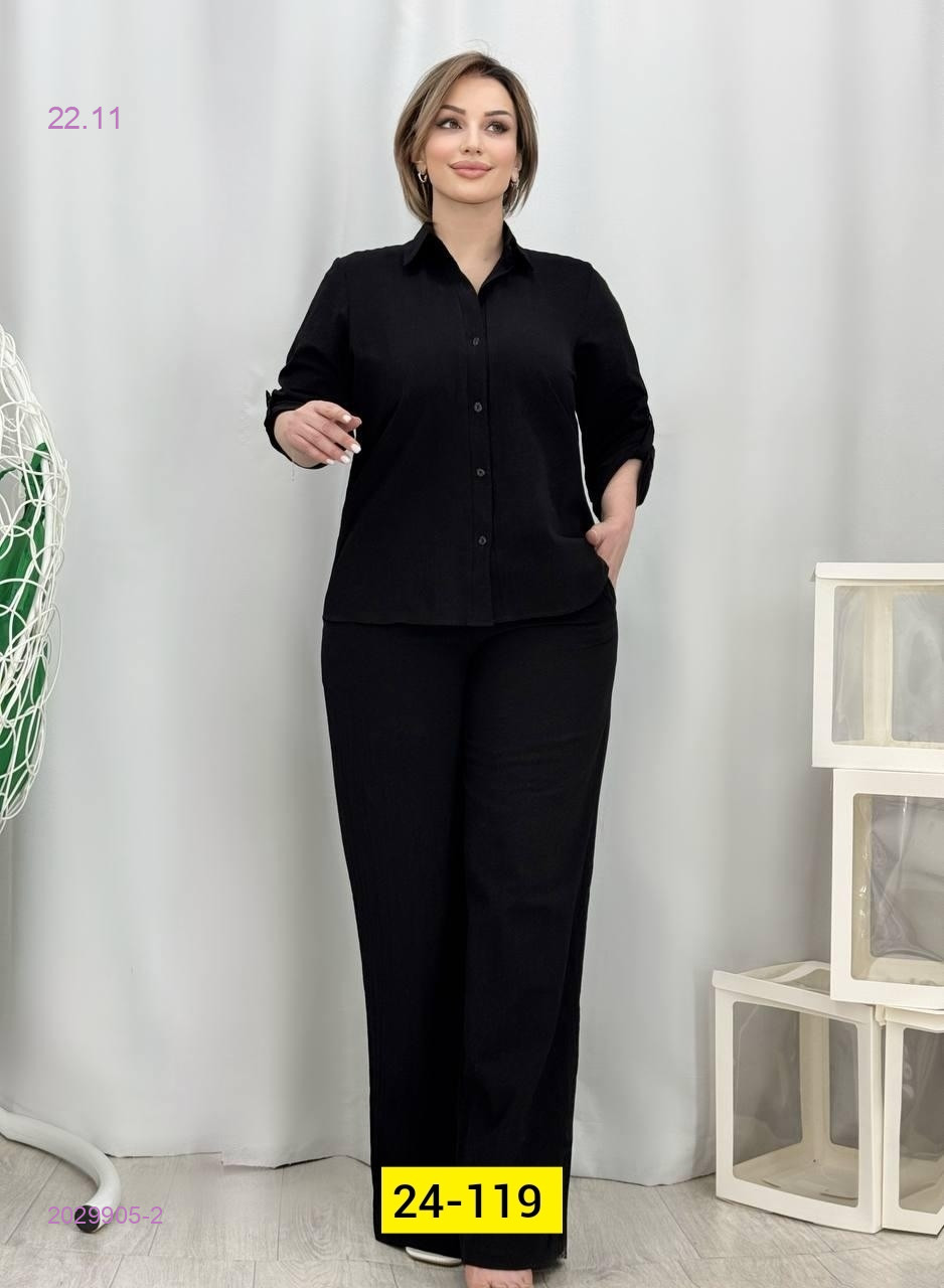костюм 2029905-2