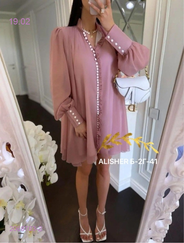 платье 2068783-2