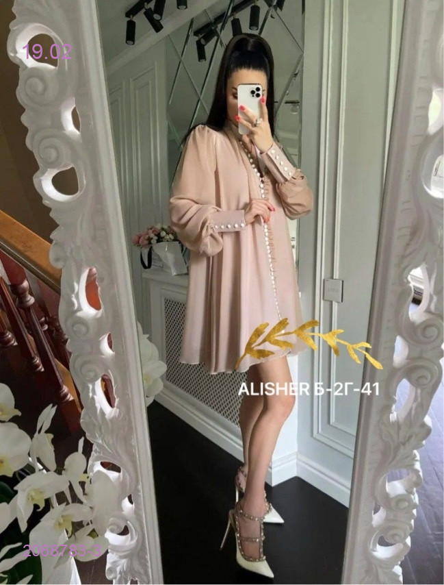 платье 2068783-3