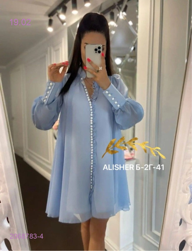 платье 2068783-4