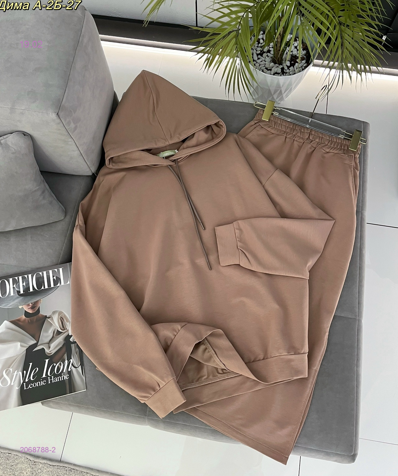 Костюм двойка 2068788-2