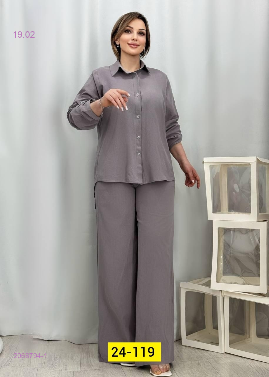 Костюм двойка 2068794-1