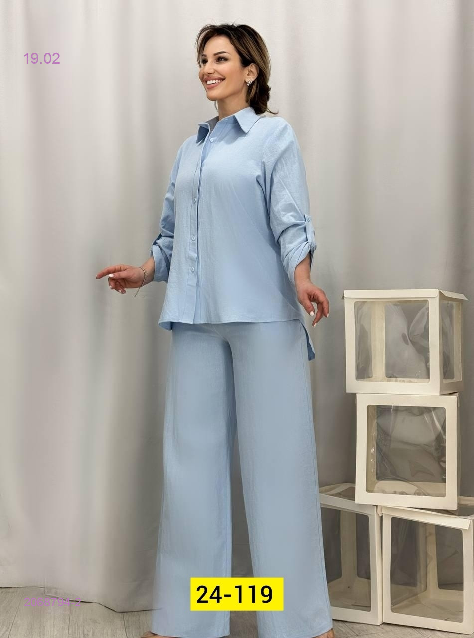 Костюм двойка 2068794-2