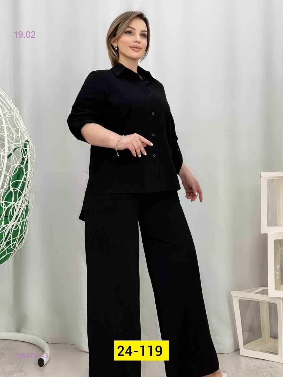 Костюм двойка 2068794-3