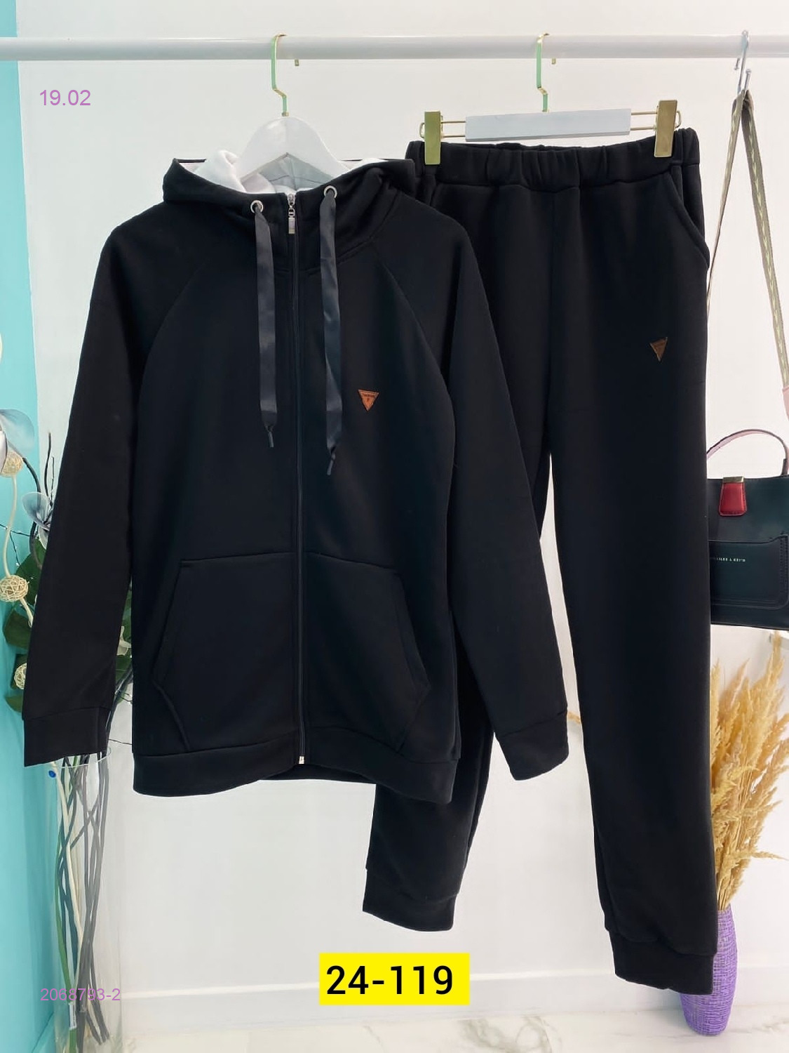 Костюм двойка 2068793-2