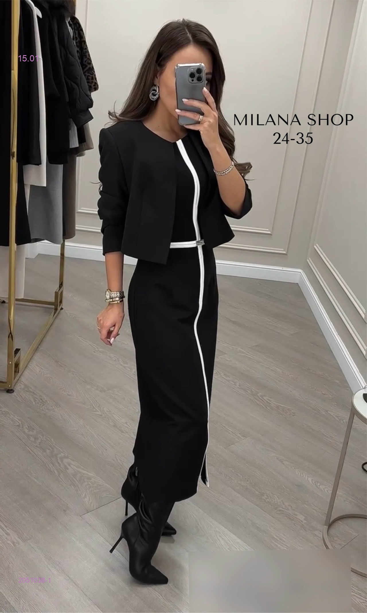 Платье с пиджаком 2051038-1