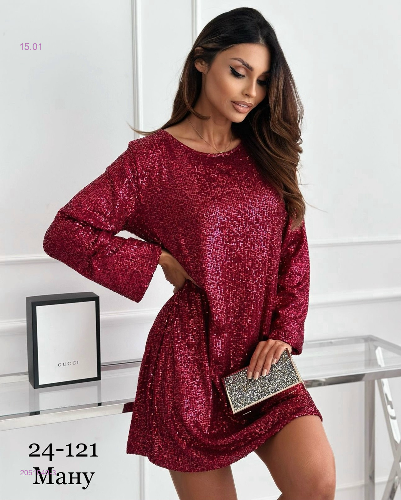 Платье 2051040-3