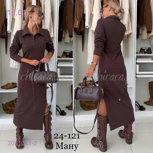 Платье 2051041-2