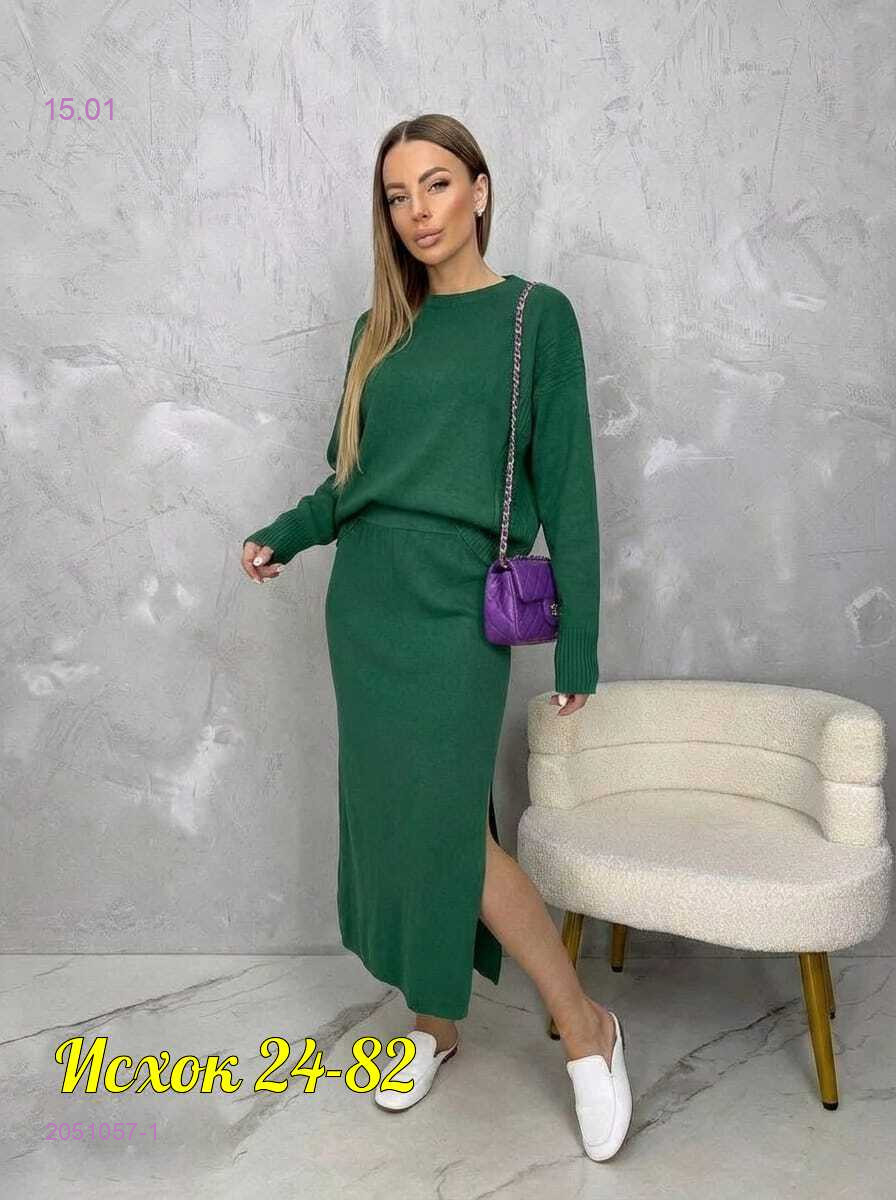 костюм 2051057-1