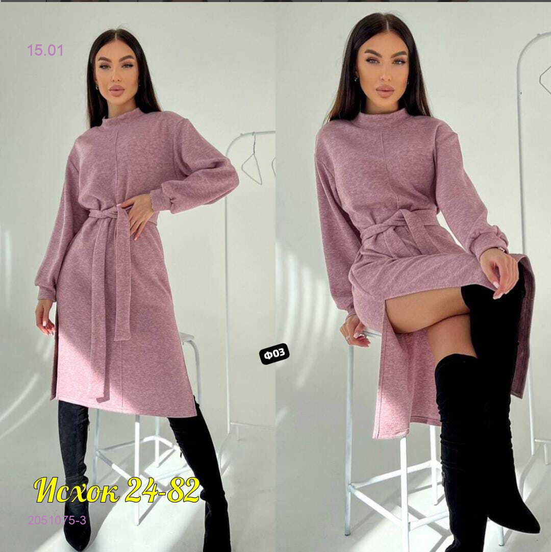 платье 2051075-3