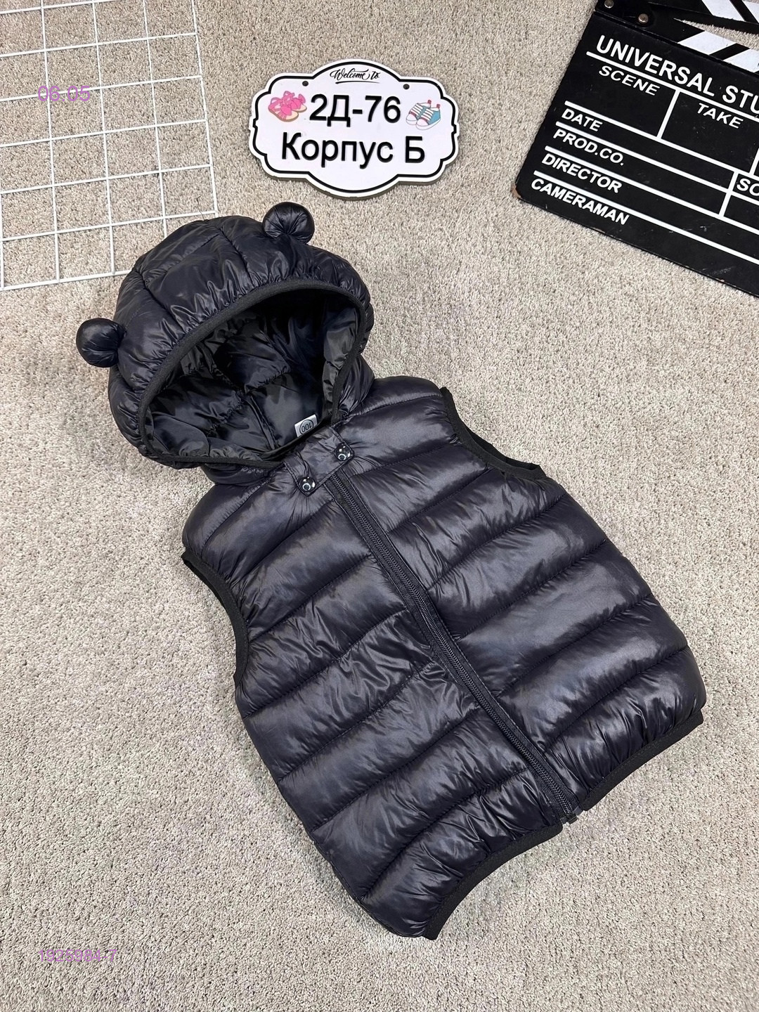 жилет 1925984-7