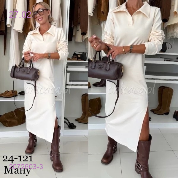 Платье 2072603-3